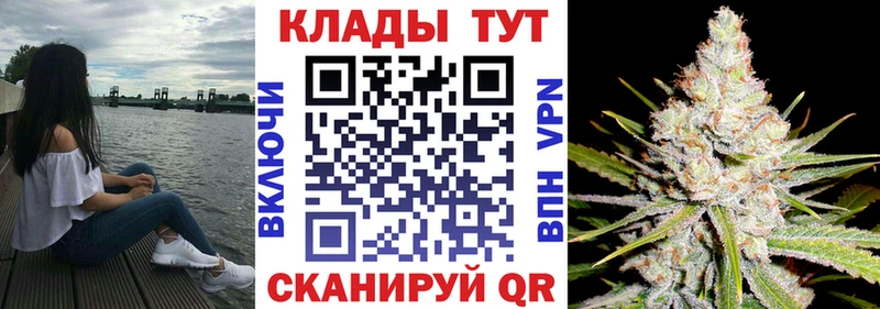Купить наркотик аптеки Топки Гашиш Каннабис Кокаин мега ссылки Меф мяу мяу Альфа ПВП