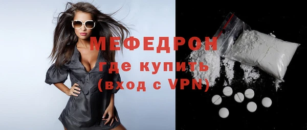 винт Дмитриев