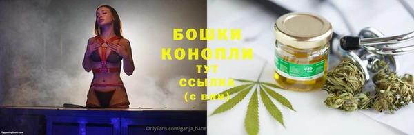 бутик Дмитровск