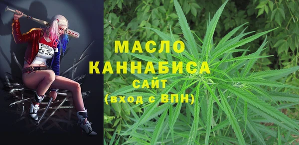 бошки Елизово