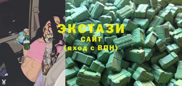 наркотики Елабуга