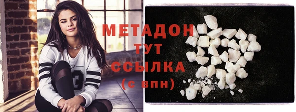 наркотики Елабуга
