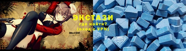 наркотики Елабуга