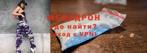наркотики Елабуга