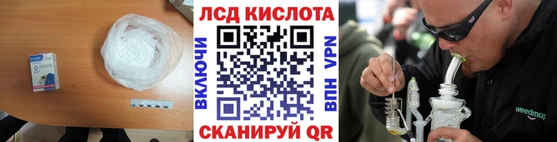 блэк спрут как войти  Топки  Лсд 25 экстази ecstasy  даркнет сайт 
